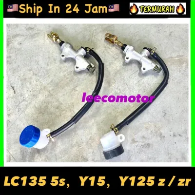 Y125z LC135 v2 5S Y15 Y15ZR V1 V2 Rear Master Disc Pump Disk Brek BRAKE PUMP Belakang 125Z 125ZR YAMAHA COMPLETE SET