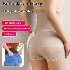 [Veimia] Slender Waist Tummy Control Hip Lifting Underwear Soft Silky High Waist Underwear Body Shaper Breathable Traceless Underpants