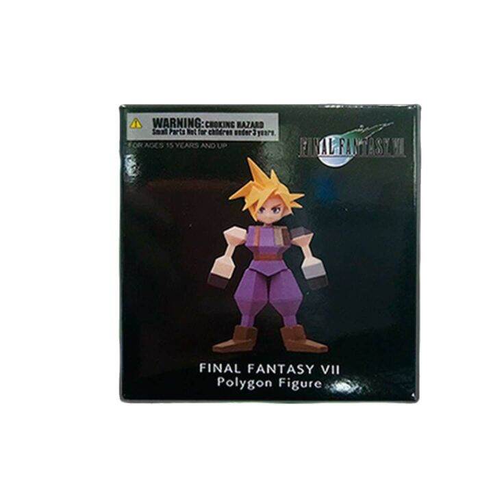 Final fantasy best sale blind box