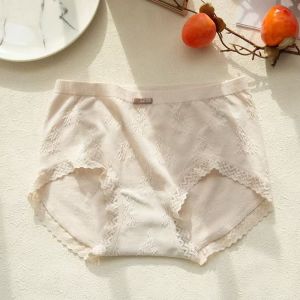【SINGABRALETTE】Plus Size Underwear Women Panties Seamless Cotton Underwear Mid Waist Breathable ​​Ladies Panty大碼內褲女