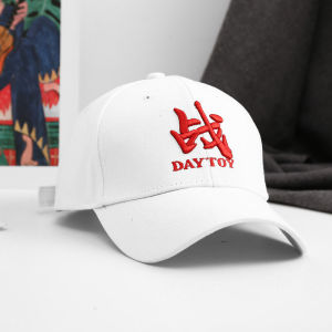 [Có sẵn] Mũ Tiêu Chiến Xiao Zhan