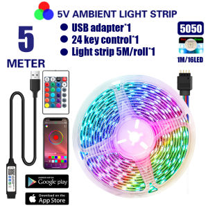 OSIDEN(COD)lampu strip led strip 5M 10M 15M 20M lampu led strip kendali jarak jauh lampu hias kontrol bluetooth led strip kamar 5050 lampu hias aesthetic