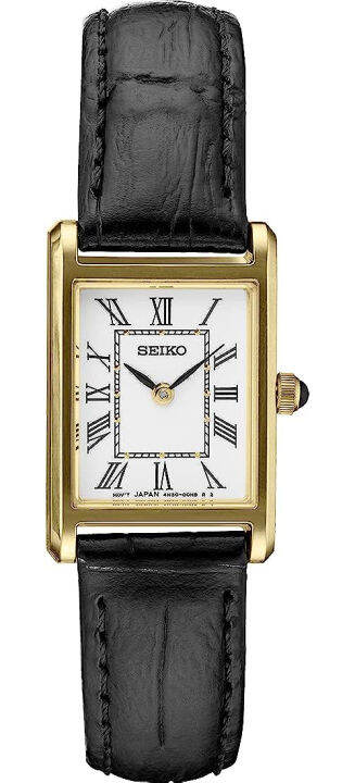 SEIKO Essentials Lazada PH