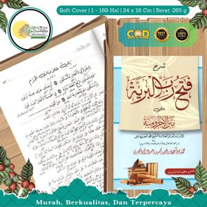 KITAB FATHU ROBBIL BARIYYAH MAKNA PESANTREN