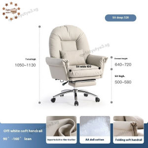 Computer Chair Hidden Foot Rest Office Chair Mini Waist Pillow Leather Chair Liftable Ergonomic Chair