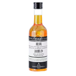 Sabun Kaca Mobil Pembersih Lapisan Minyak Membandel