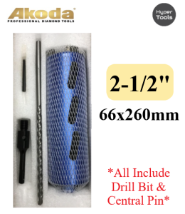 AKODA Dry Diamond Core Bit (SDS Plus) - 25x260mm - 76x260mm