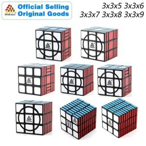 WitEden Super 3x3x5 3x3x6 3x3x7 3x3x8 Magic Cube Puzzles Speed Brain Teasers Challenging Educational Toys For Children2026