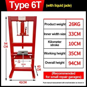 [SOLD PER PIECE]  12T|20T|32T Hydraulic Shop Press Press Manual Hydraulic Presses Press Bearing