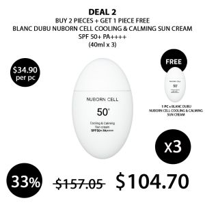 (BLANC DUBU) Nuborn Cell Cooling & Calming Sun Cream SPF50+ PA++++ 40ml - COCOMO