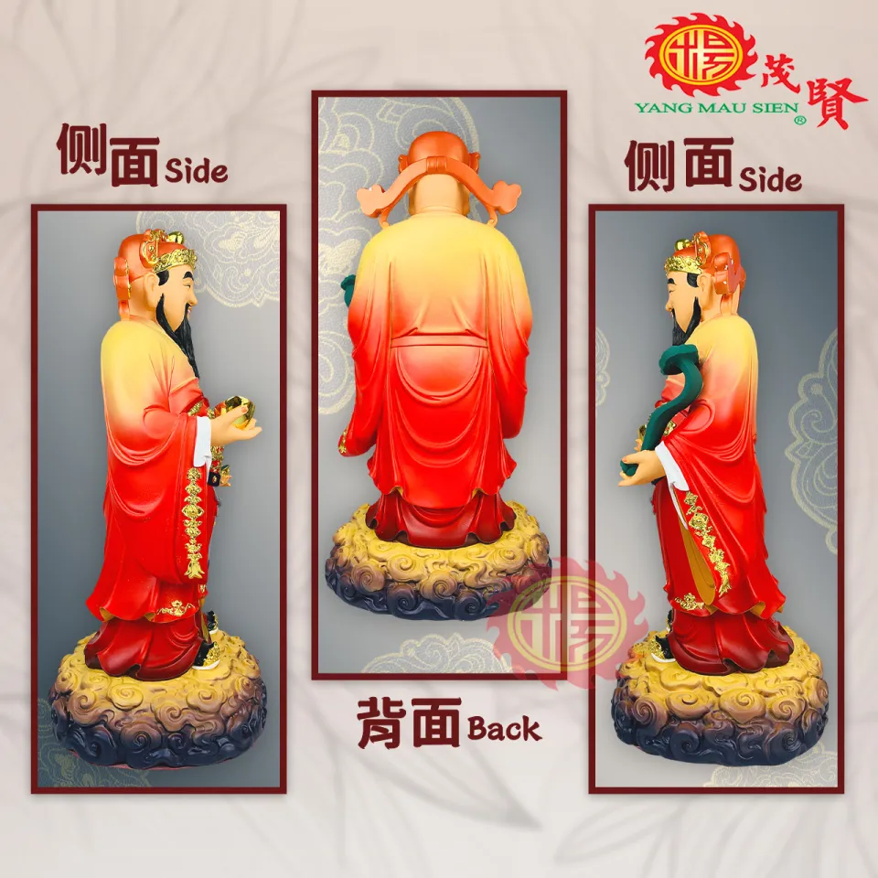中国古玩　白磁福禄寿人物置物 74ef78a2f995faf207eb233bcd8579