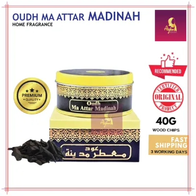 BUKHOOR OUDH MA ATTAR MADINAH /RAUDAH GAHARU ARABIAN PURE FRAGRANCE 40GM