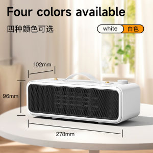🇸🇬 [In Stock] 700W portable infrared light wave electric heater hand warmer mini air heater low noise home bedroom