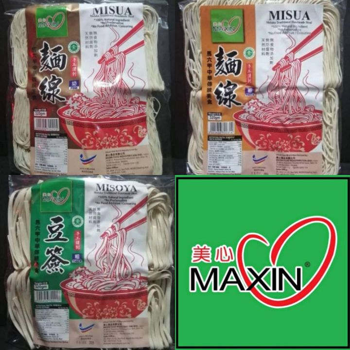 MAXIN Misua Noodles 美心面线(细面线,粗面线,豆签·,南瓜面, 长寿面线)320g - 500g | Lazada