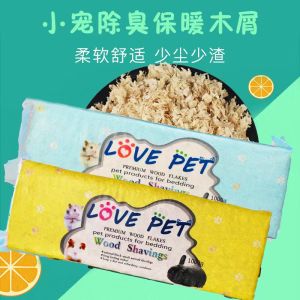 Habuk kayu hamster bedding woodflakes1kg