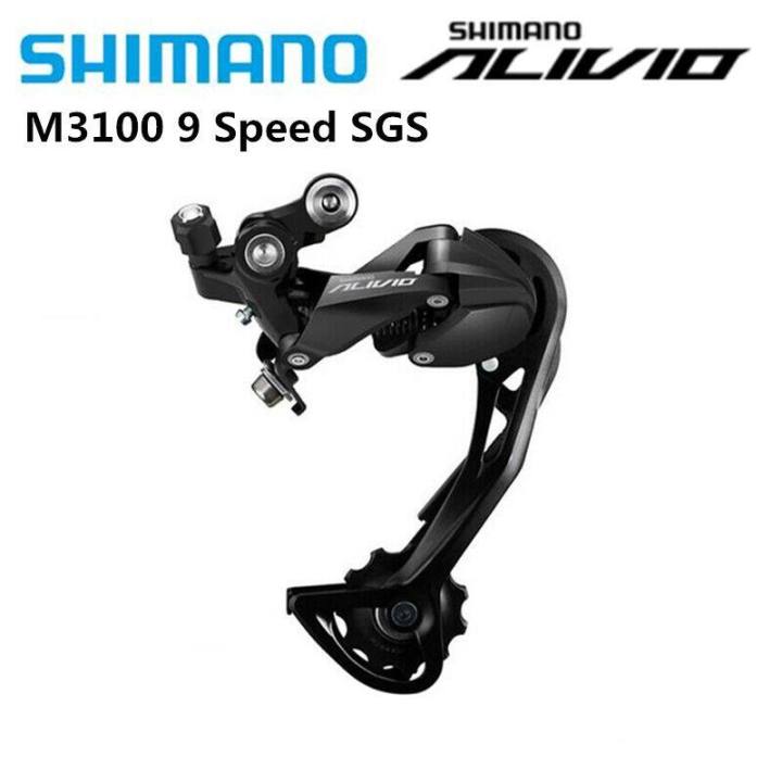 SHIMANO ALIVIO RD M3100 M4000 Speed Rear Derailleur SGS Long