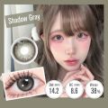 2025 NEW Magister Softlens Normal Blush Girl Seri Buff Brown Shadow Gray Glacier Blue Natural 14.2mm. 