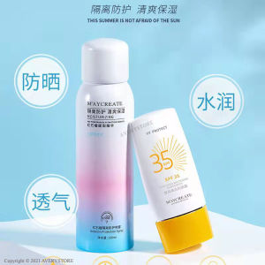 MAYCREATE Whitening Sunscreen Spray 🌞 健美创研美白防晒喷雾 Semburan Pelindung Matahari MAYCREATE Ekstrak Delima Sunblock SPF35 UV Protection Isolation Spray