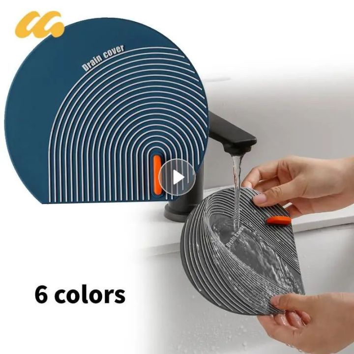 【Young0】New Soft PVC Floor Drain Deodorant Pad Kitchen Sink Strainer ...