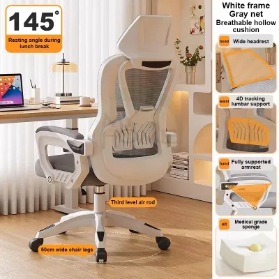 MYHOME Ergonomic Chair Office Chair Computer Chair Gaming Chair Leisure Chair With Footrest