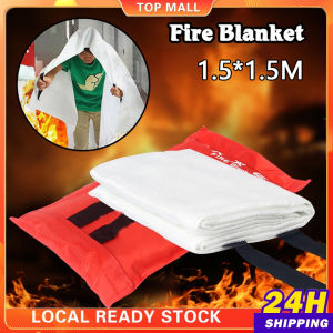 1.5M x 1.5M Sealed Fire Blanket Thickened Home Safety Lighting Fire Extenders Tent Boat Emer