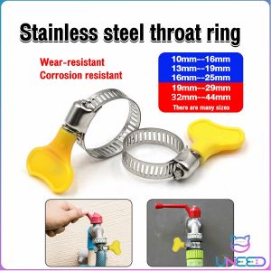 Need. Hose Clamp Stainless Steel Adjustable Fuel Line Clamp with Handle 10mm 13mm