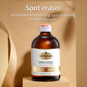 Dark spot removal essence melanin serum freckle removal essence removal chloasma Mobile phone radiation pregnancy genetic age spots halp whitening