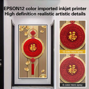 Light luxury vertical decorative painting waterproof entryway background wall corridor wall stickers