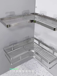 Bathroom Corner Shower Rack Without Drilling Includes Soap Holder and Hook Rustproof for Kitchen or Bath Daily Use