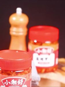 220g 麻辣/香辣萝卜干 下饭菜 酱菜咸菜 湖南特产 Instant Food Pickles Dried Vegetable