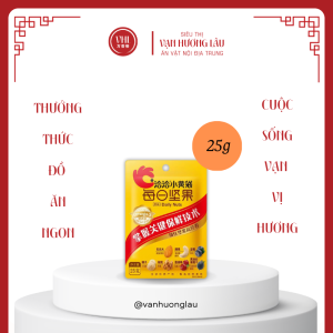 1 Hộp (7 gói) Hạt Dinh Dưỡng Cha Cha Mix Hỗn Hợp 7 Loại Hạt và Quả Khô - Thơm Ngon Bổ Sung Đầy Đủ Chất Dinh Dưỡng