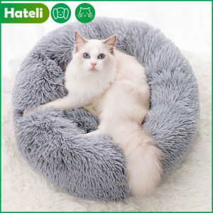 HATELI Pet KennelหนารอบPlushฤดูใบไม้ร่วงและฤดูหนาวKennelอบอุ่นและสะดวกสบายแมวที่นอนเครื่องประดับสุนัขอุปกรณ์เสริมสำหรับแมว ที่นอนเเมว ที่นอนหมา