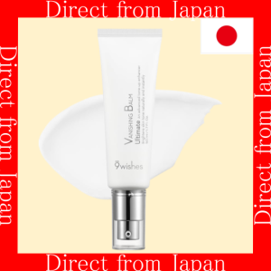 【Direct From Japan】9Wishes Vanishing Balm Ultimate Tone Up Cream | CC Cream & Primer