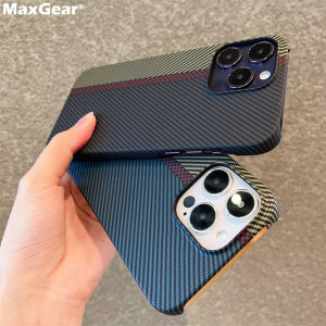 Luxury Carbon Fiber Pattern Cooling Case for iPhone 17 Air 16 15 14 Plus 13 12 11 Pro Max Mini Shockproof Ultra Thin PC Cover
