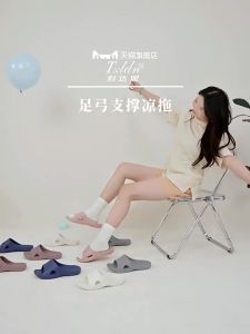 [Free Shipping] Arch Support Corrective Slippers For Women Summer Bathroom Non-Slip Thick-Soled EVA Sandals Special Sandals For Flat Feet MenS Sandals