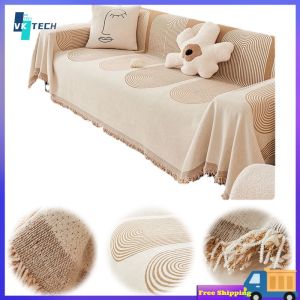 Bosneyel Universal Sofa Cover and Throw Blanket in Neutral Tones Perfect for Modern Home Interiors