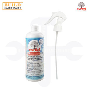 EVOTAL Organic Odour Eliminator 天然有机除臭剂 300ml Odor Bad Smell Removal Expert Pakar Pengyingkiran Bau