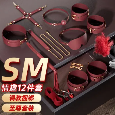 CWsm ชุดอุปกรณ์ประกอบฉากชุดสตรีระดับไฮเอนด์คลิปหนีบหัวนมคู่ปรับแต่งชุดผูกคู่ผลิตภัณฑ์ทางเพศสำหรับผู้ใหญ่