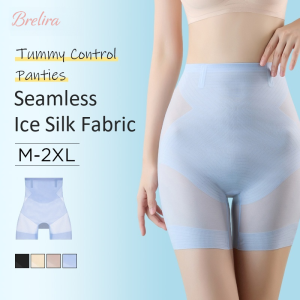 『Brelira』High Waist Shapewear Seamless Panties Women Breathable Ice Silk Girdle Panty Tummy Control Ultra-Thin Cooling Lightweight Underwear