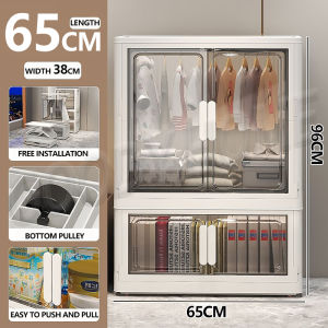 TUSSAH Foldable Wardrobe Large Wardrobe Modern Simple Clothes Storage Cabinet Large Capacity Combination Wardrobe