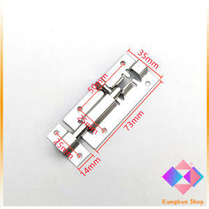 KANGBAN กลอนสแตนเลสโซโล 3 นิ้ว 4 นิ้ว กลอนหน้าต่าง กลอนประตู door latch