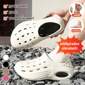 รองเท้าแตะกีฬา อ่อนนุ่ม บางและเบา เพิ่มเอฟเฟกต์การสนับสนุน ความสะดวกสบาย กันน้ำ ฉาก ตัวเลือกสีที่หลากหลาย