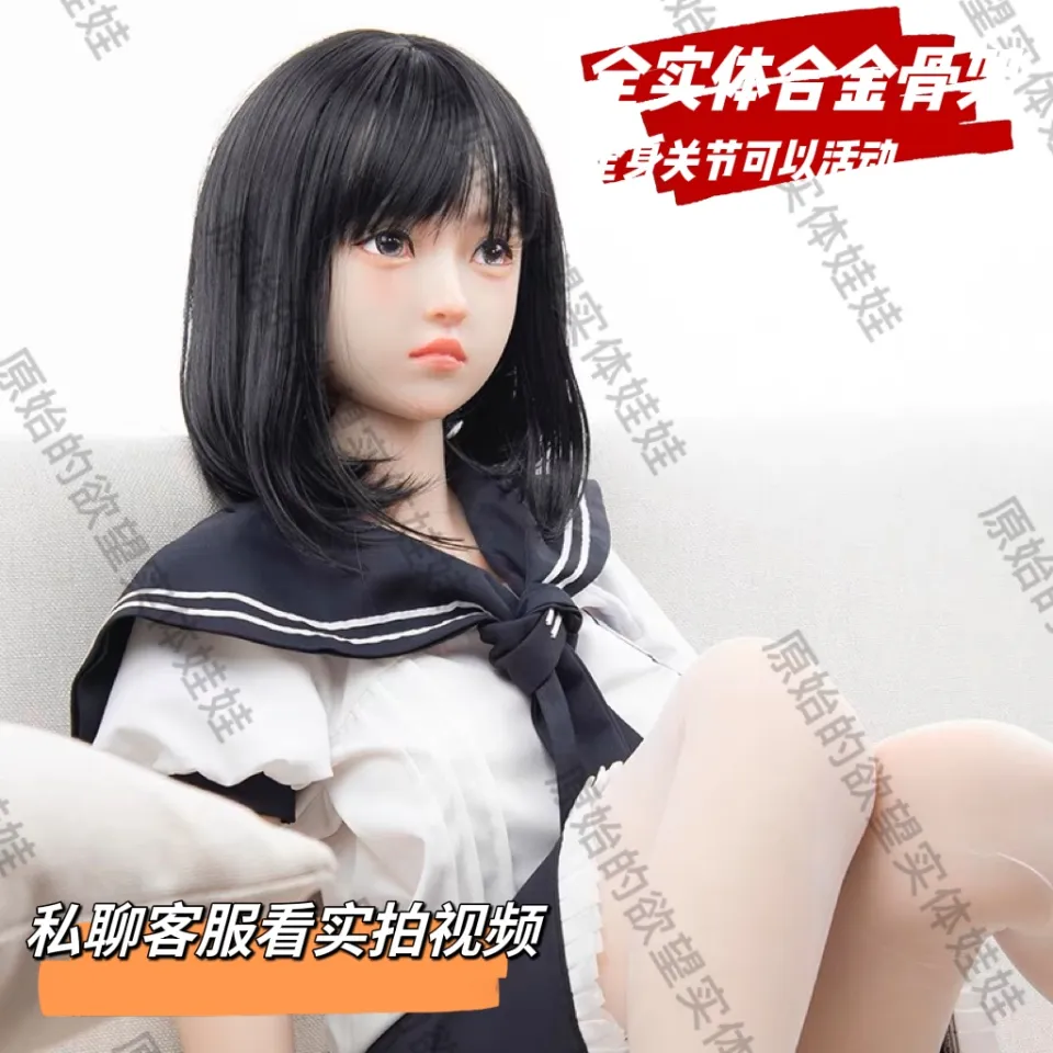 small silicone sex dolls Amazon.com: Stain Color Remover for TPE Dolls Silicone Dolls,Dechroming  Cream for PVC Kits,Dirty Remover TPE Stain Remover for Silicone TPE Doll  Clean main image 0