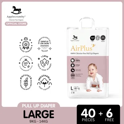 Applecrumby AirPlus 100% Chlorine-Free Large Pull-Up Diapers (9KG - 14KG) 46PCS