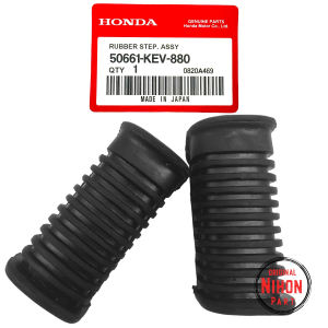 Karet Step Depan Original Supra X Lama / Supra FIT / Supra XX KEV Original Honda NP469