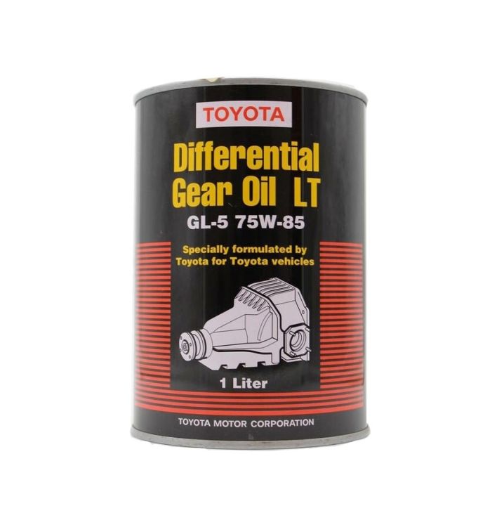 [HCM][NHỚT HỘP SỐ - CẦU TOYOTA] Toyota Differential Gear Oil LT GL5 ...