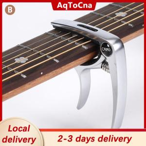 [COD] AqToCna Ship within 24 hours Metal Guitar Capo for Acoustic Electric Classic Trigger Change Tune Key Clamp