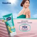วาสลีน เฮลธี ไบรท์ กลูต้า-ไฮยา เซรั่ม เบิสท์ โลชั่น 300 มล. แพ็คคู่ Vaseline Healthy Bright Gluta-Hya Serum Burst Lotion 300 ml. Twin. 