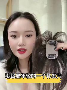 5*8-25cm 100% Human Hair Piece Topper Hair Replacement Cover White Hair Breathable And Lightweight Wig Increase Hair Volume For Woman