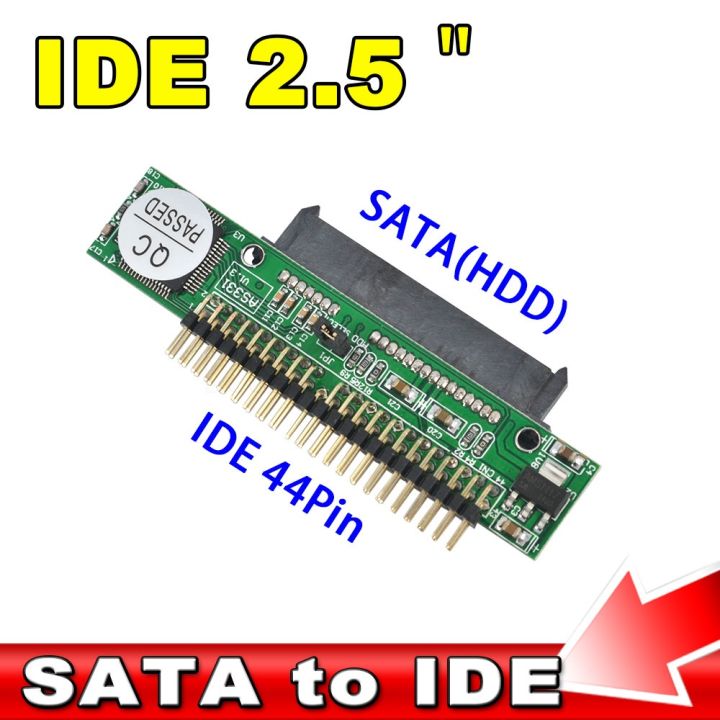 Файл:IDE-SATA ADAPTER.jpg